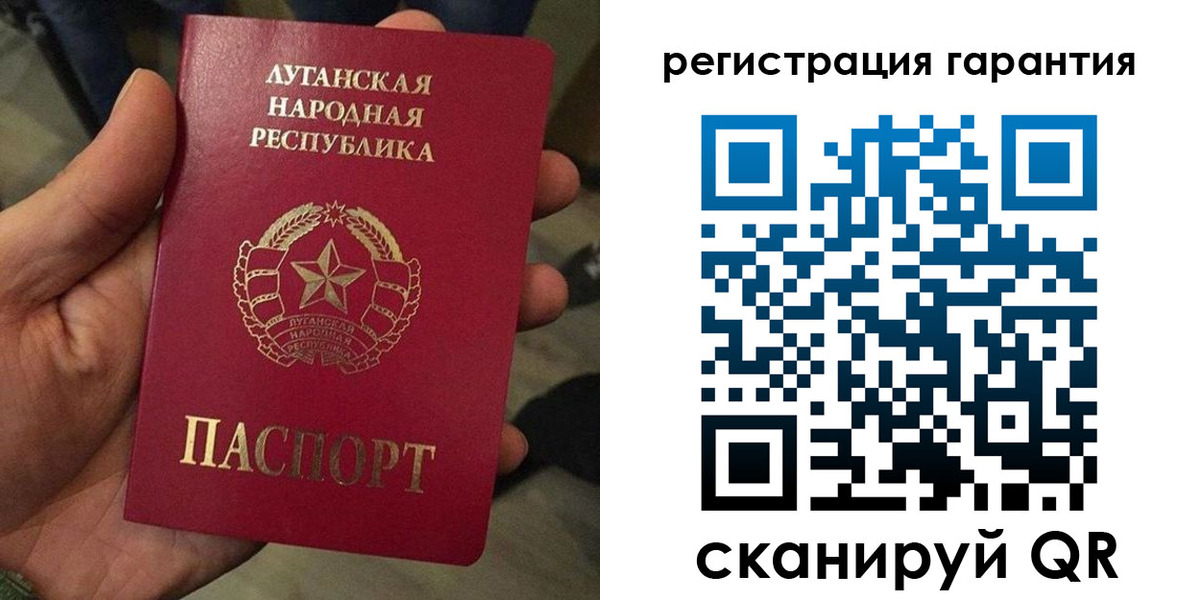 миграционный учет в Азнакаево